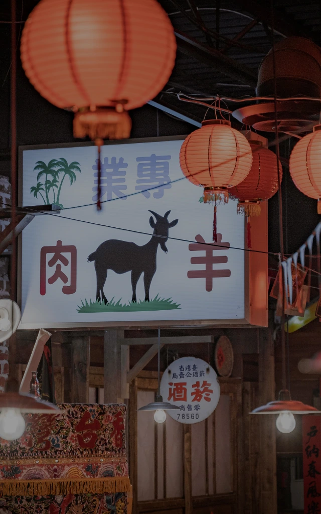 Memory Corner Group Staff