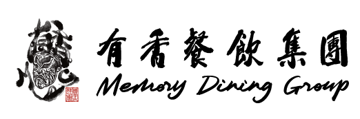 Memory Corner / 有香餐飲集團